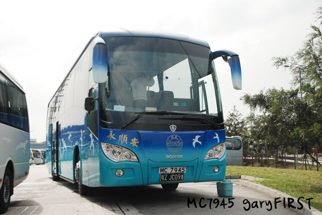 mc7945-2.jpg