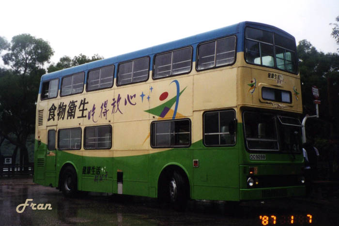 M25_DC9288 @ 94_2.jpg