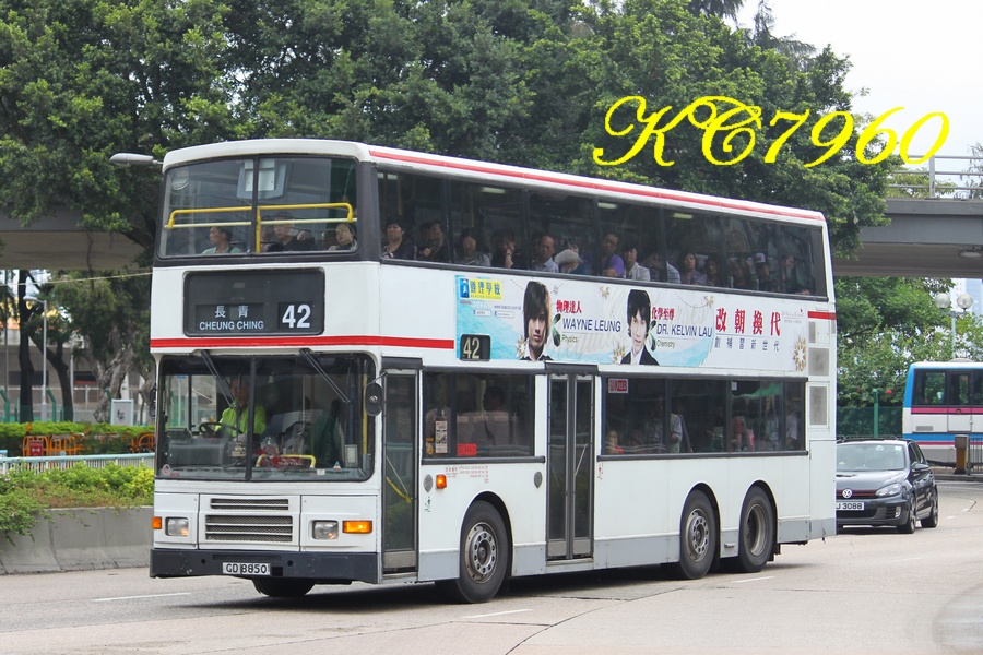 GD8850_42.jpg