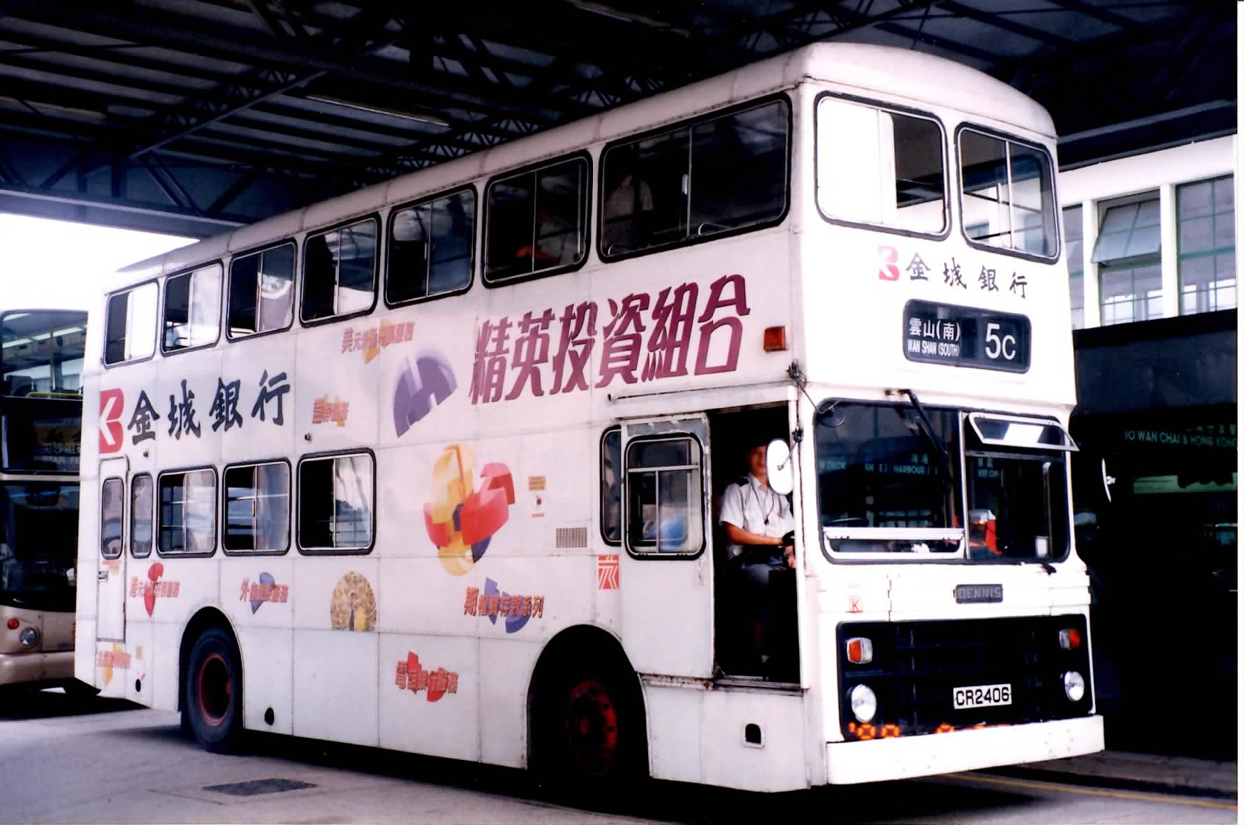 EPSON114.JPG