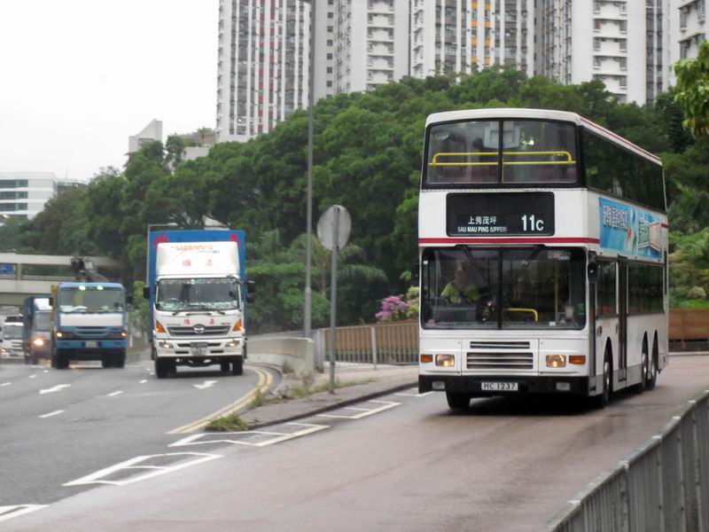 調整大小HC 1237 @ 11C.JPG