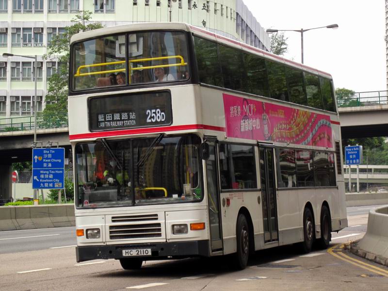 調整大小HC 2110 @ 258D.JPG