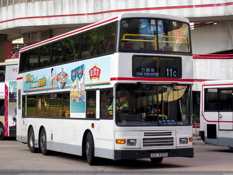 調整大小GX 7271 @ 11C.JPG