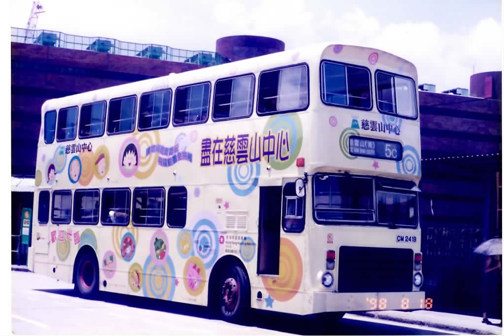 EPSON055.JPG