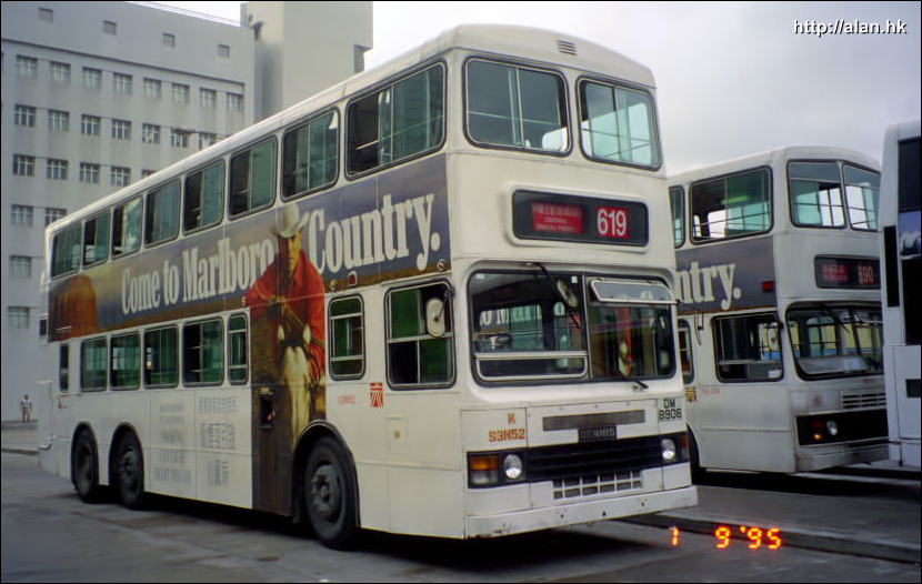 kmb-s3n52.jpg