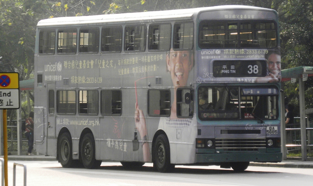 GA5685@38-1 (1024x608).jpg