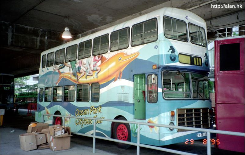ctb-40a.jpg