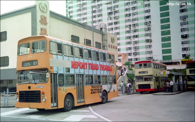 kmb-g209.jpg
