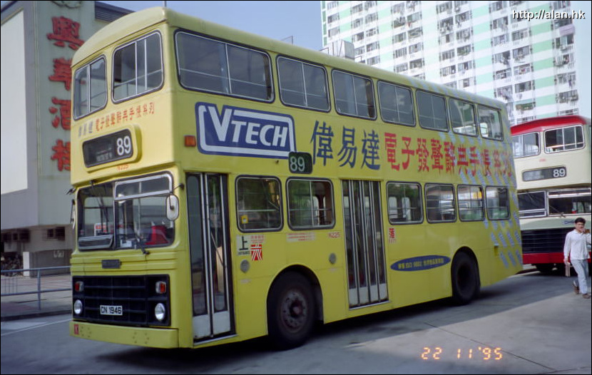 kmb-n225.jpg