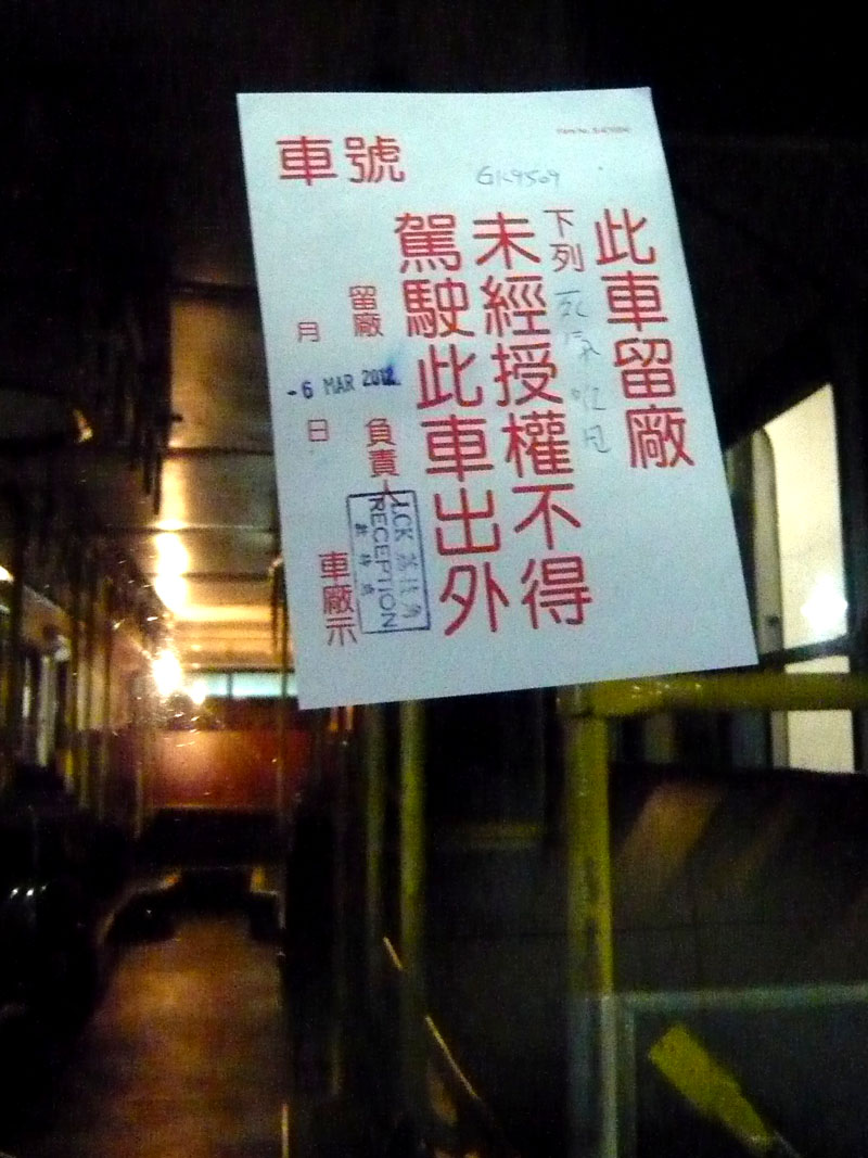 P1270772s.jpg