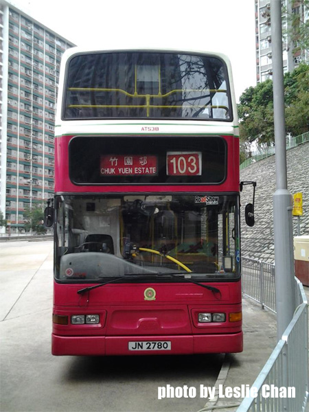 ATS38.jpg