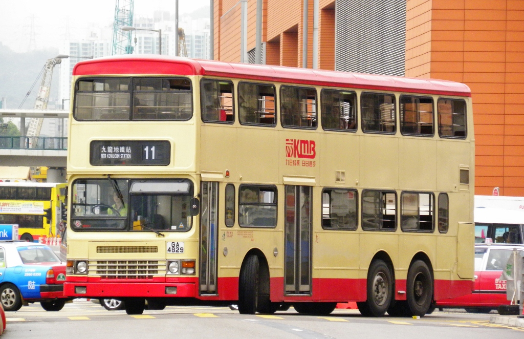 GA4829@11 (1024x662).jpg