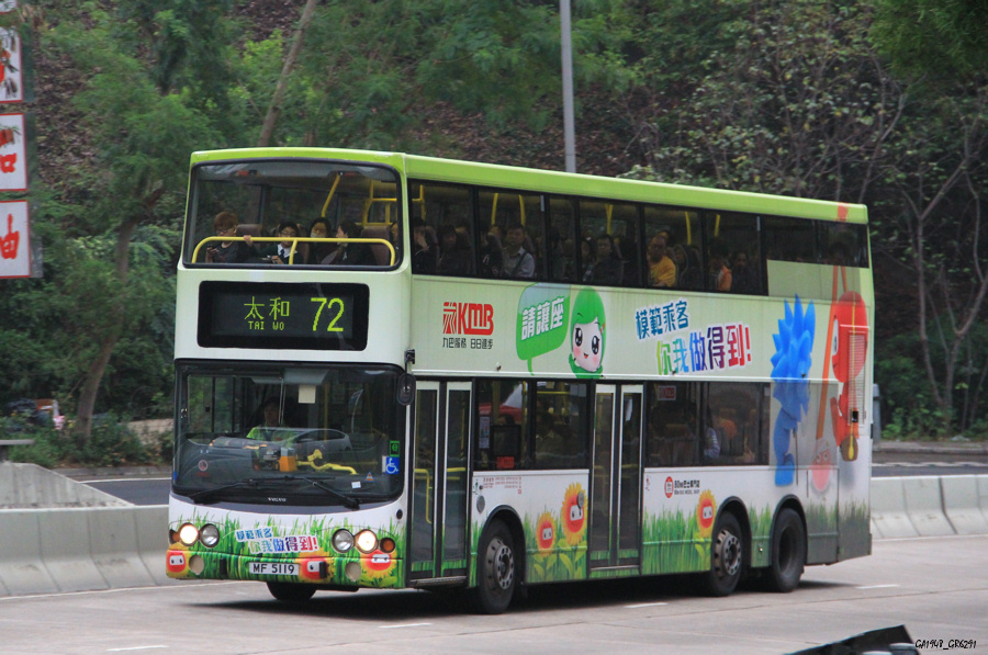 5119.jpg