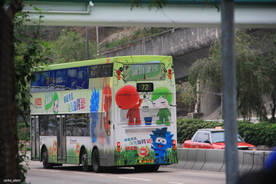 5119 2.jpg