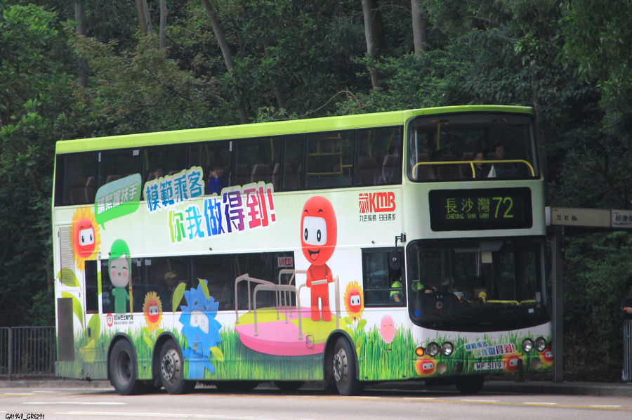 5119 1.jpg