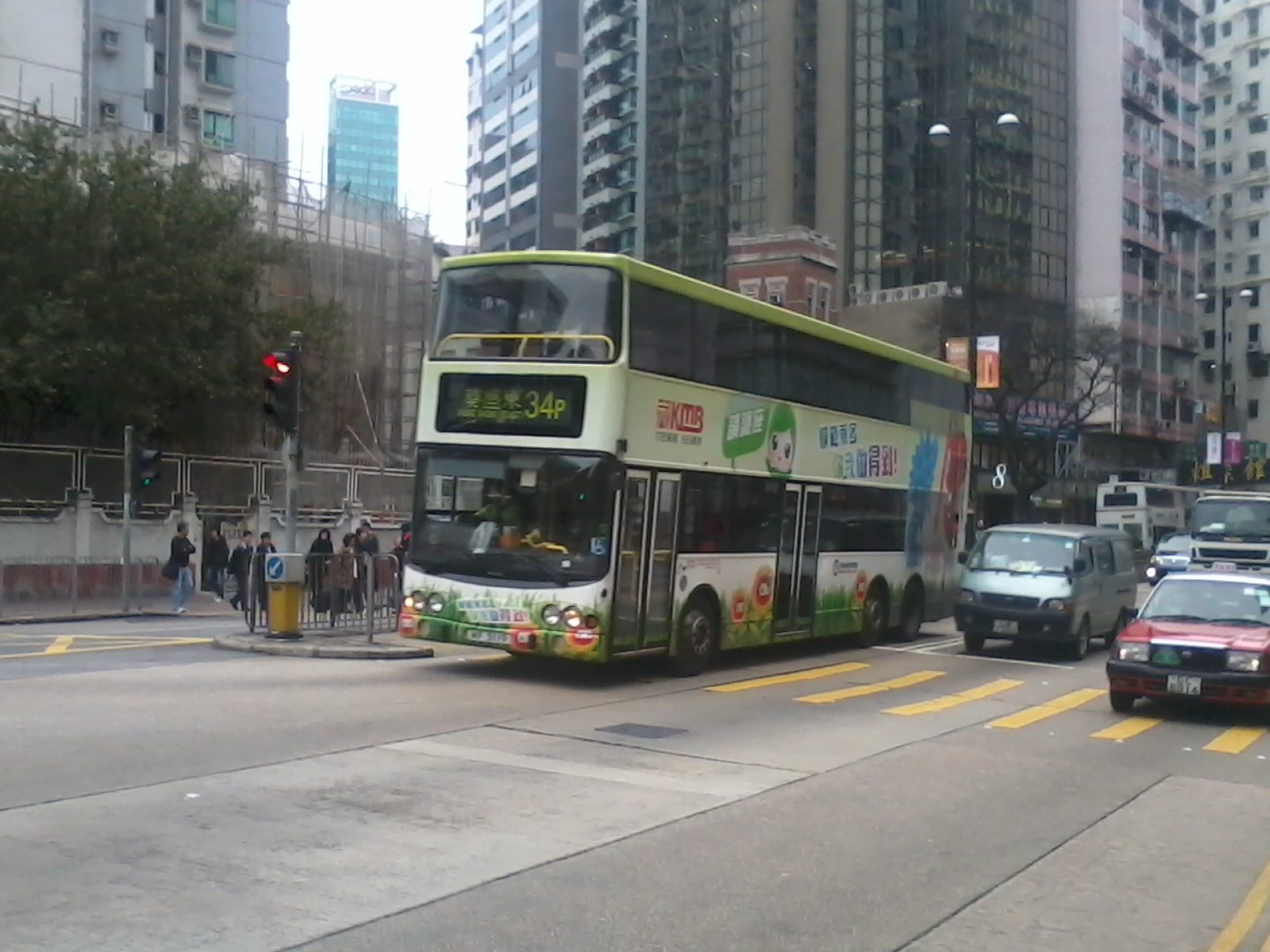 2012-03-09 16.41.23.jpg