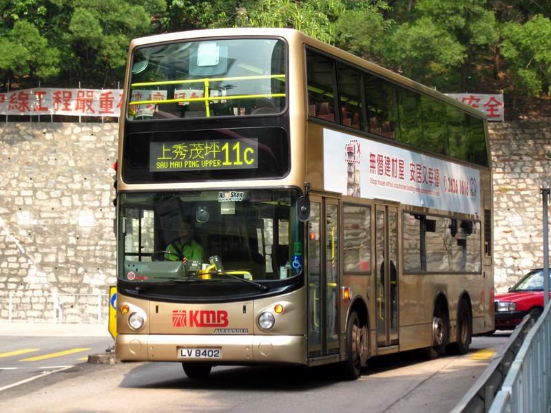 調整大小LV 8402 @ 11C (2).JPG