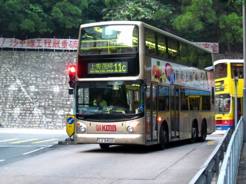 調整大小LV 8402 @ 11C.JPG