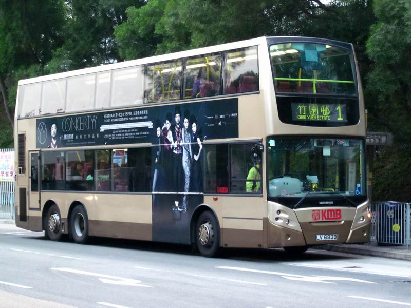 調整大小LV 6939 @ 1.JPG
