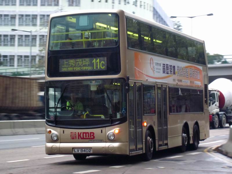調整大小LV 8402 @ 11C (3).JPG