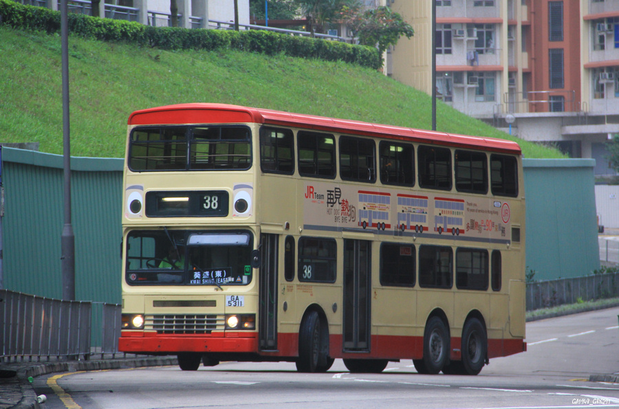 5311.jpg