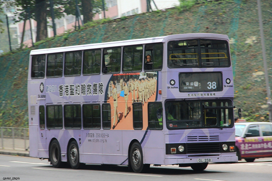 258.jpg
