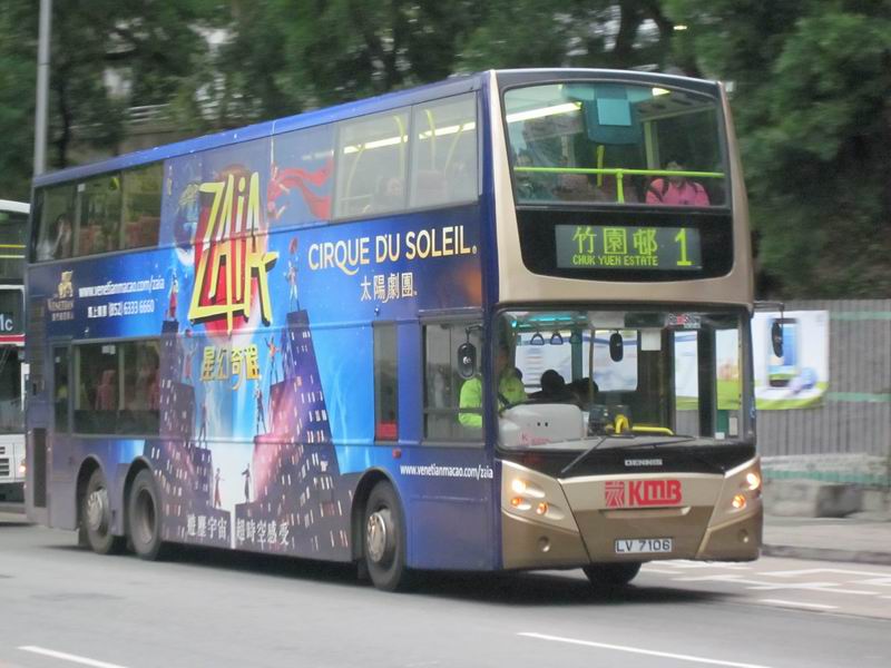 調整大小LV 7106 @ 1 (3).JPG