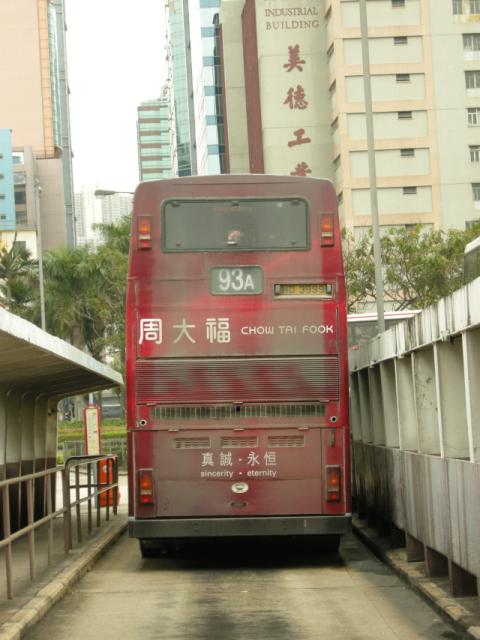 DSCN2024.png