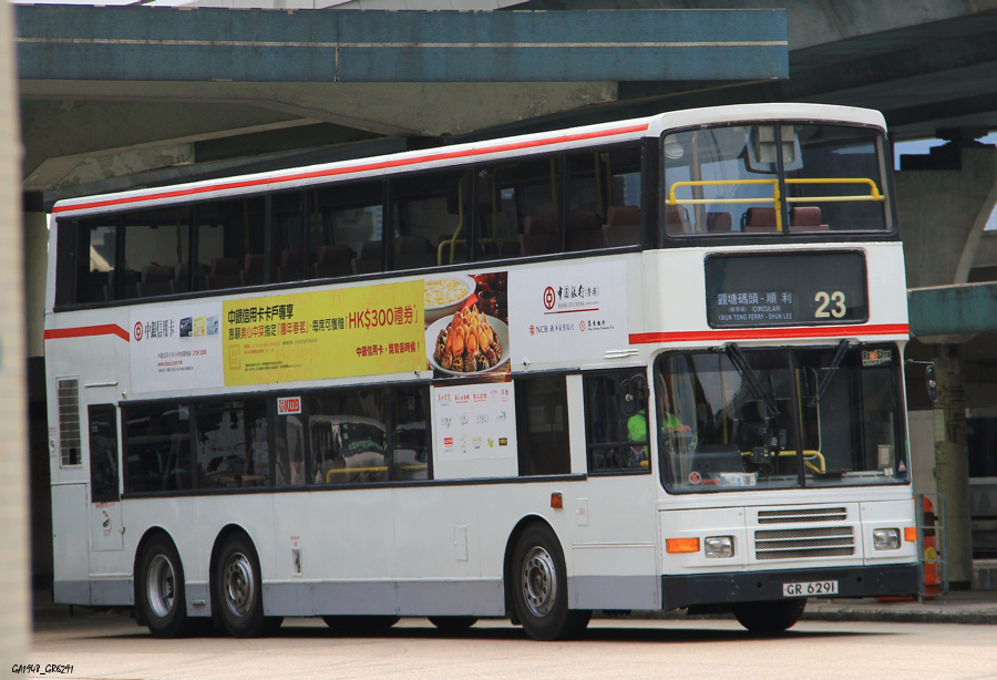 6291 5.jpg