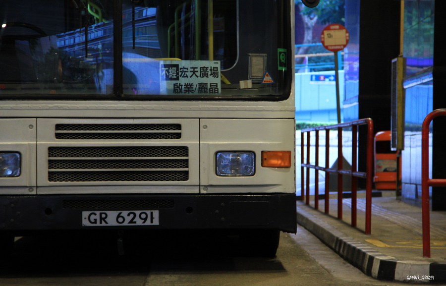 6291 6.jpg