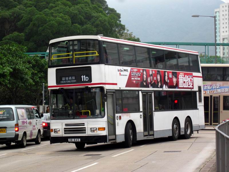 調整大小HR 845 @ 11D.JPG