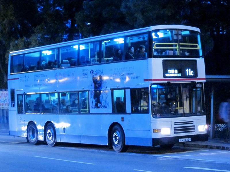 調整大小HR 845 @ 11C.JPG
