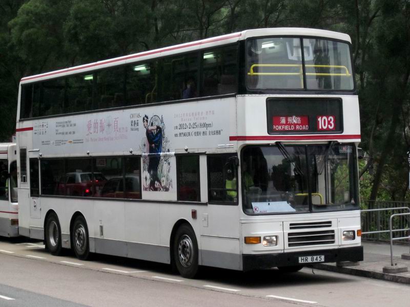 調整大小HR 845 @ 103.JPG