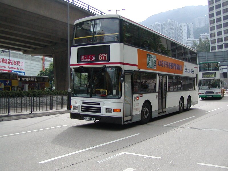 k_av397_1.jpg