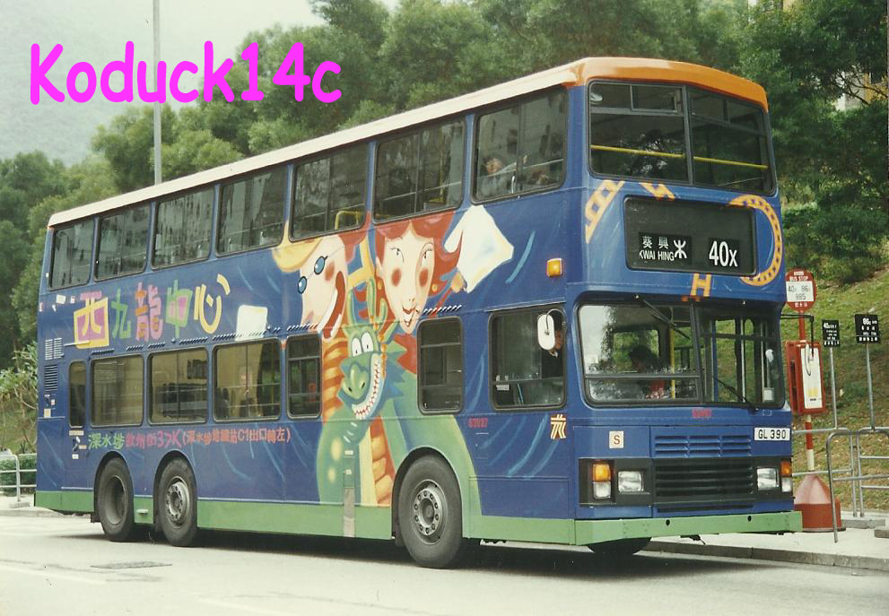 GL390@40X.jpg