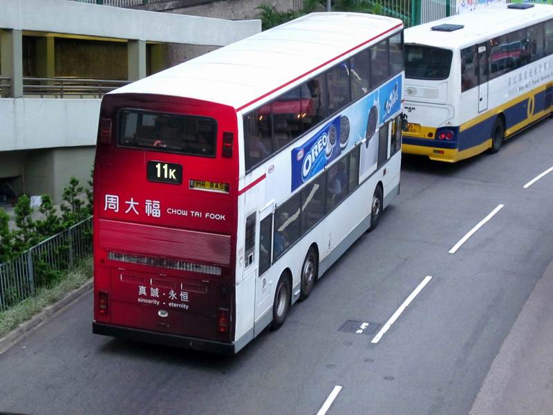 調整大小HR 845 @ 11K (3).JPG