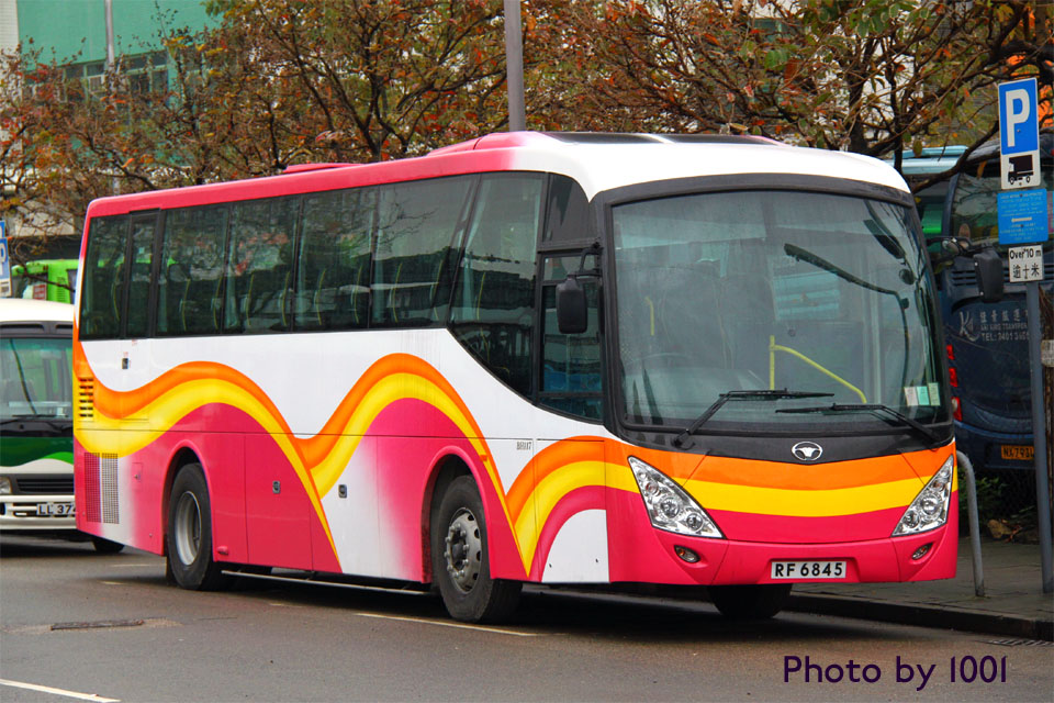 rf6845.jpg