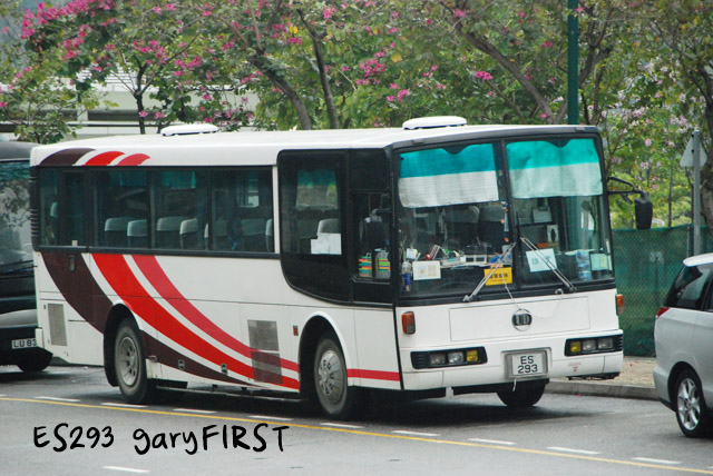 es293-3.jpg