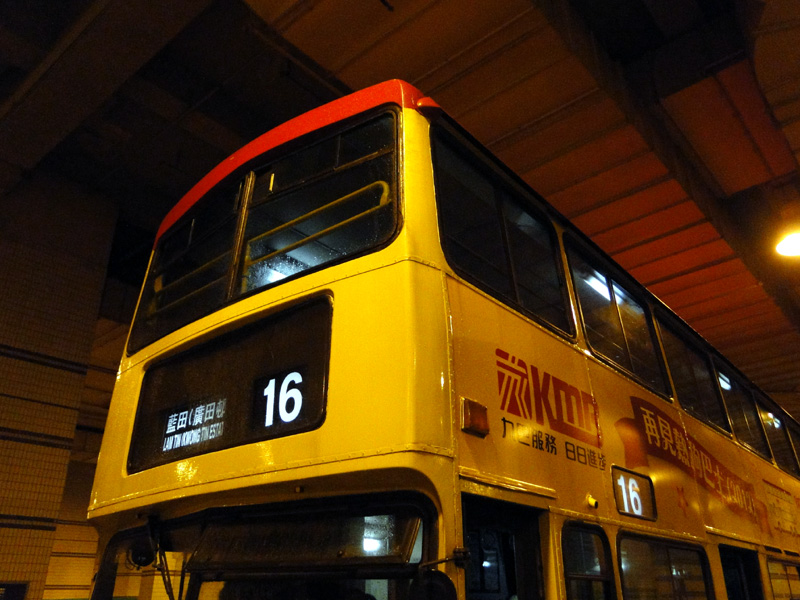 120312_2.jpg