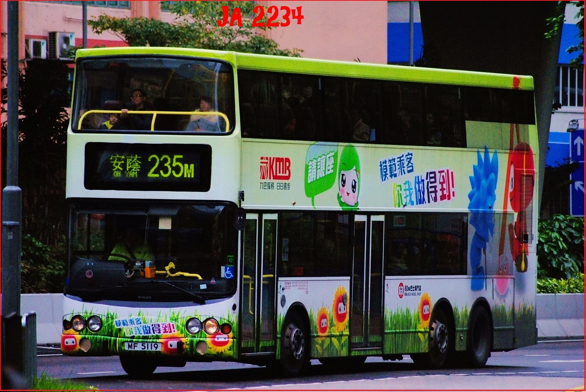 DSC_2460.jpg