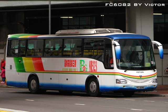 FC6082-2.jpg