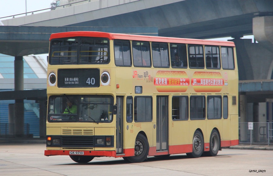 9710.jpg