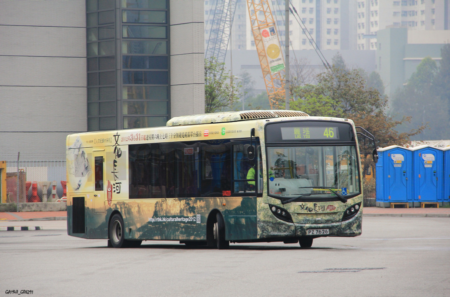 7626.jpg