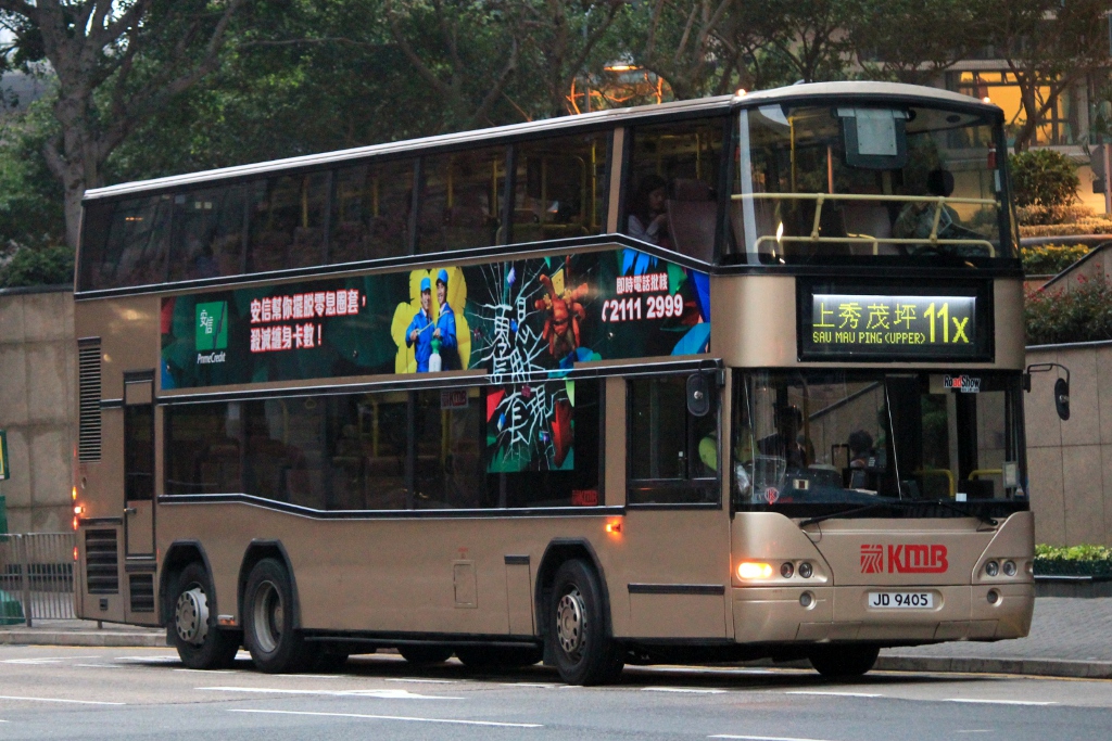 AP JD9405 11X HD.JPG