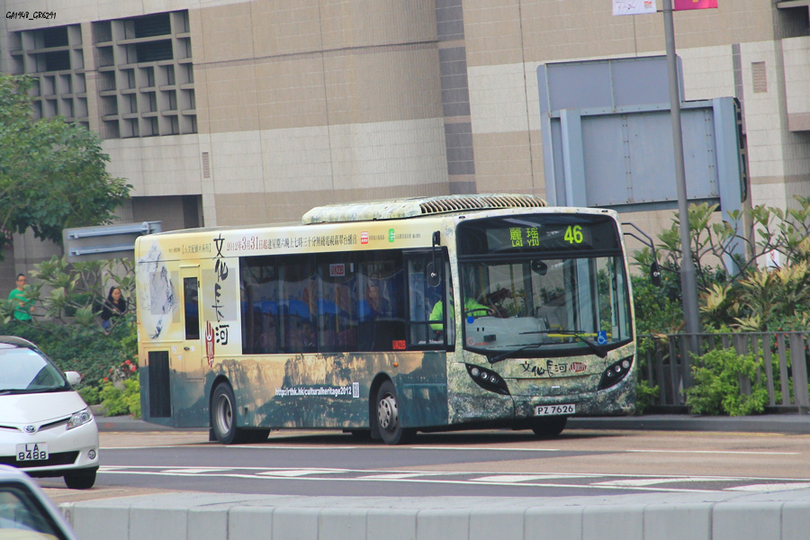 7626 2.jpg