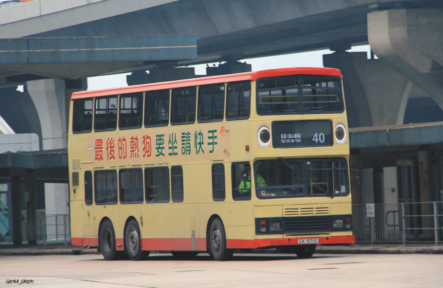 9710 2.jpg