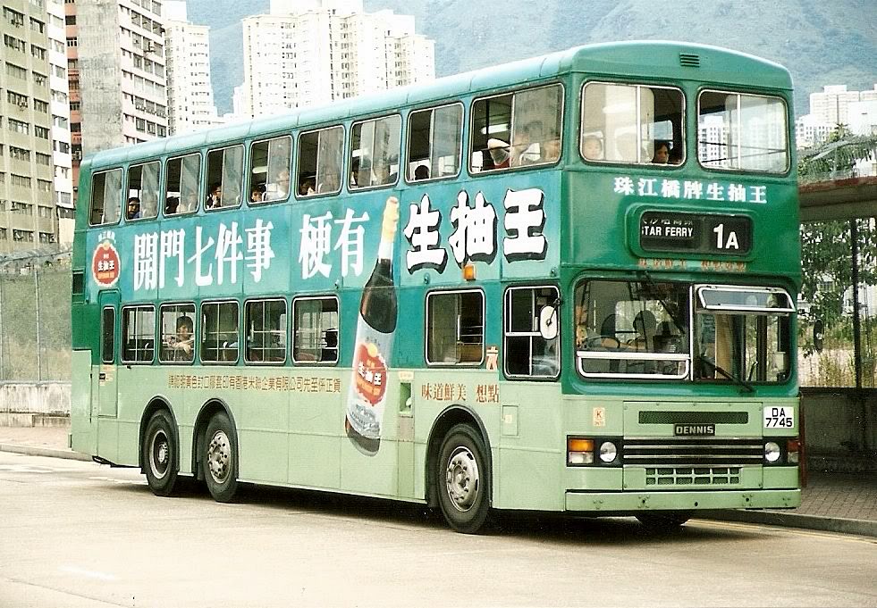 da7745.jpg