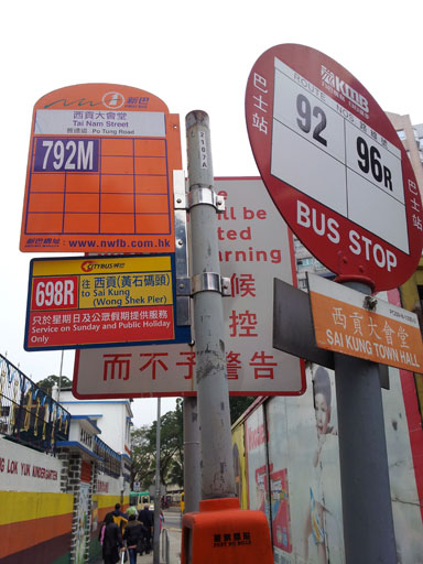 20120314_135514.jpg