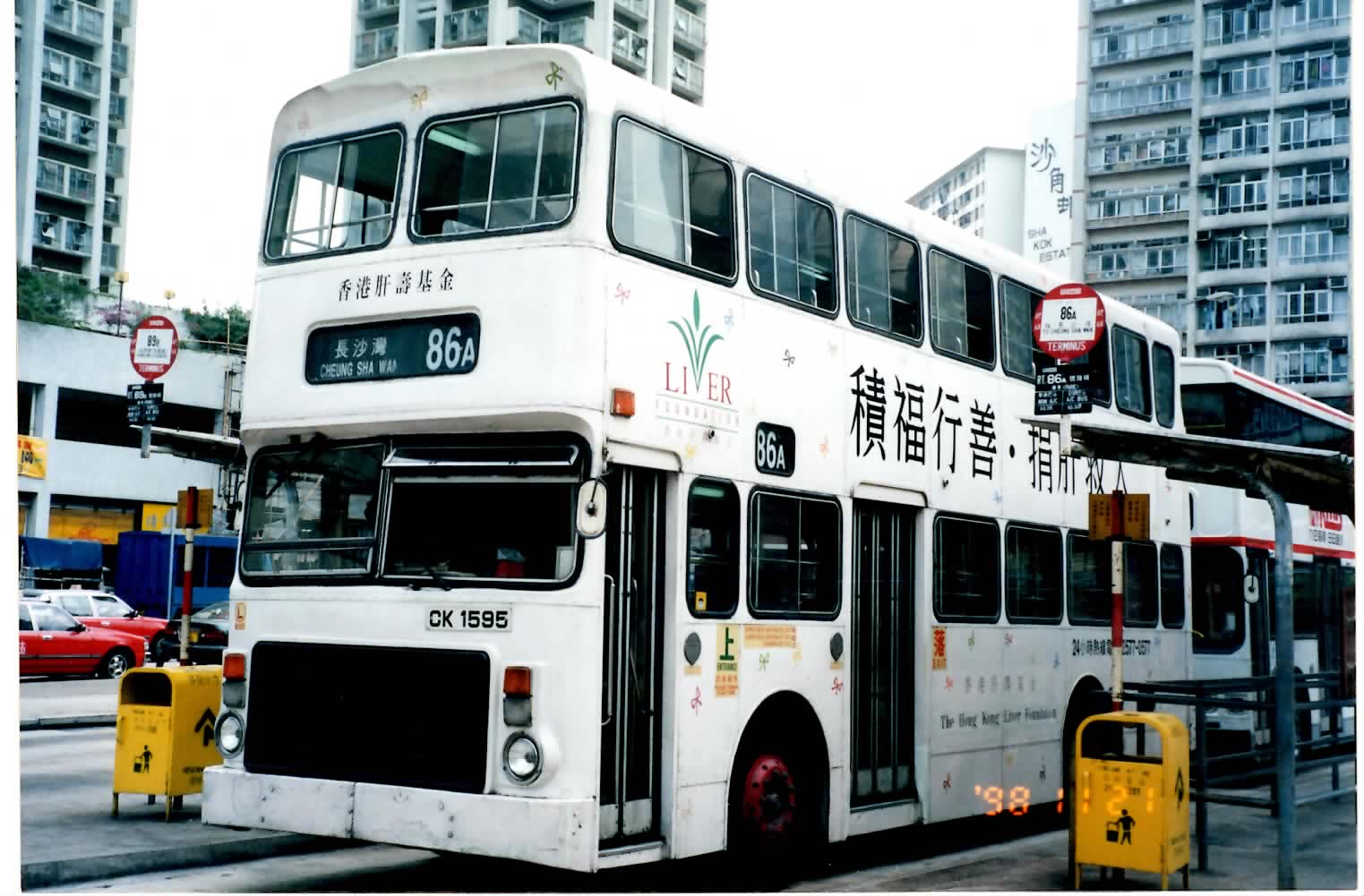 EPSON188.JPG