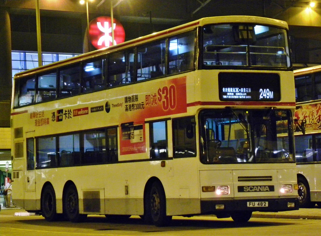 FU482@249M-22 (1024x751).jpg